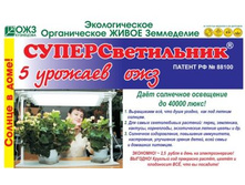 �����������.5����. 4100�.jpg