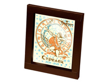 �������� - ����� ������� - ������� 260 ���