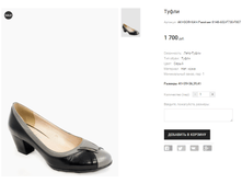 AK+GOR+��� Passkaer 8148-602-F730-F807