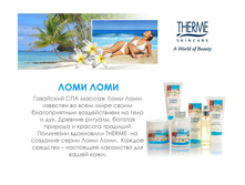 9c103e1cbc8d754a60dba64c4c426c2e �������� 09.jpg