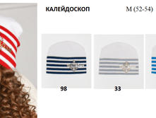 ����������� .png