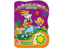 1448449065 cd9eddd1d869896724bb5a15ccf4d82c.png