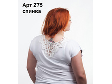 ��� 275 ������.JPG