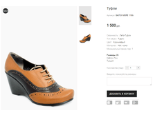 ��� DI MORE 1186