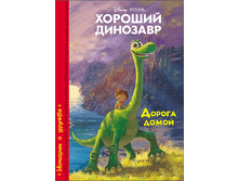 1450861294 66a24291b0a680503f2e4c55e1c8adea.png