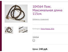 104364 ����. ������������ ����� 115��.