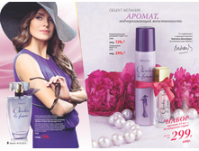 2016 03 cat ru 005.jpg