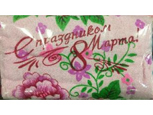 ��������� �������� 33*76 ���. 202