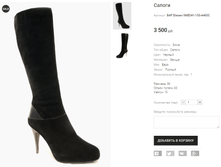 ��� Elelsen 9ME041-150-A400C