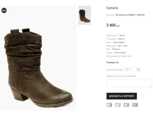 KIL Witmooni WM44-7-79A-3CS