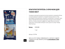 23279kk Kokubo ���������������� � ������� ��� ����� ���� (2007020) 23279kk 128 ���.png