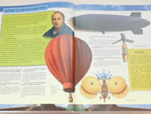 1455876325 b809bde745e4f81583fe96213cfe5f93.png