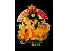 ������ ��-021 (7.5��7.5��.). 40 ���..jpg