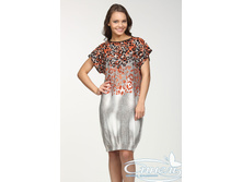 �52-28� ���� 024 ������� 95%������� 5% 42,44 300 ���.