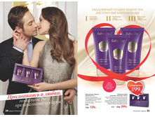 Cat-02-2016-small 18.jpg