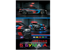 ������� ������ �4 5�. 5��., �����������������, � ����� 41,27.jpg