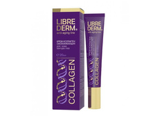 LIBREDERM �������� ���� ������������� ��� ���� ������� ����, 20 �� - 462,17 ���