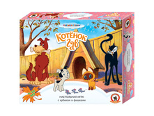 ���� ���������� - ������� �������������� ��ԣ��� ��� 185,64.jpg