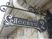 ������� �-11