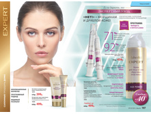 2016 03 cat ru 054.jpg