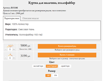 ������� B15106