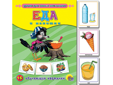 1448449067 d1cef389798ded71a653daab8ced3aeb.png