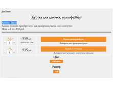 ������� L6616