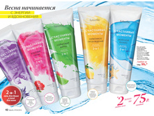 2016 04 cat ru 022.jpg