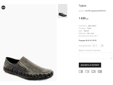 KIL+SP Lapostoole AB189-9-8