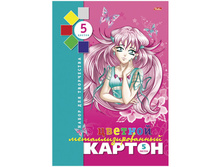 ������ ������� �4 5�. 5��. ����������������� � ����� 46,86.jpg