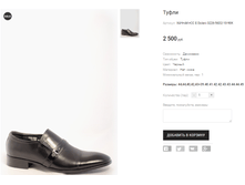 ���+AK+�� E Dolani 3226-56D2-10-90K