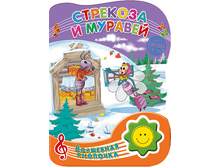 1454572474 c1087a24e4db4ec8c558ca59c5fb3ea3.png