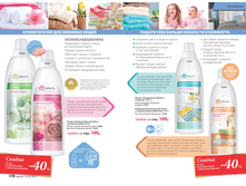 2016 03 cat ru 086.jpg