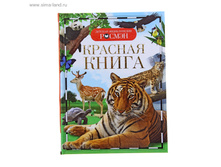 ������������ ������� ����� 96��� ���.1100255 ���� 98,17 ���, ���. 2 ��.jpg