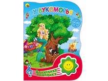 1453799811 a0dcd4d779b8112f907a431fb03707c5.png