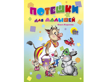 1448449058 7f79630d024d799035898385f7fc4451.png