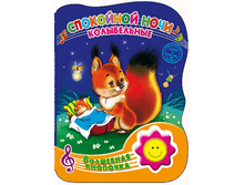 ���� 202� ����� ��������� �������� - ��� �����