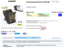 ����-������  - 2005,58 ���