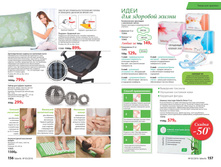 2016 03 cat ru 079.jpg