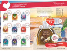 Cat-02-2016-small 97.jpg