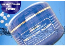 ���������-������� � ��������������������