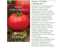 ����� ���� ����� F1 0,05 � + (�����������) -13.99�..JPG
