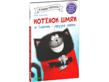 ��ԣ��� ���� � ������ - ������ �����