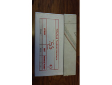 ��������� ����, �. 37