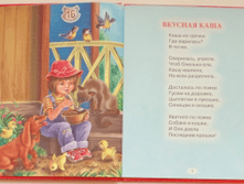 1453729003 46981a55ab8ffb44b7cab25ab5b6f14a.png