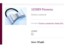 103889 �������.