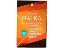 500x500.264 big.jpg