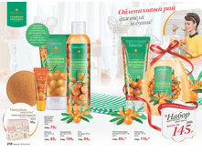 2016 03 cat ru 106.jpg