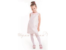 LEADER KIDS, ������ ������� (���) ���6412074110��09.bmp