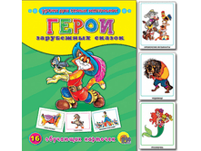 1448449067 d5da6933182f0b63b4f1ce0e5a0dac3b.png